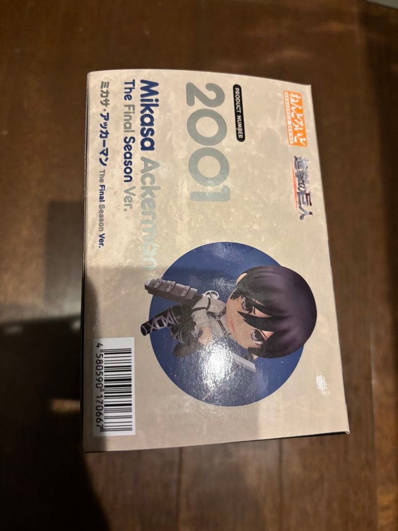 ねんどろいど ミカサ The Final Season ver 顔パーツ付