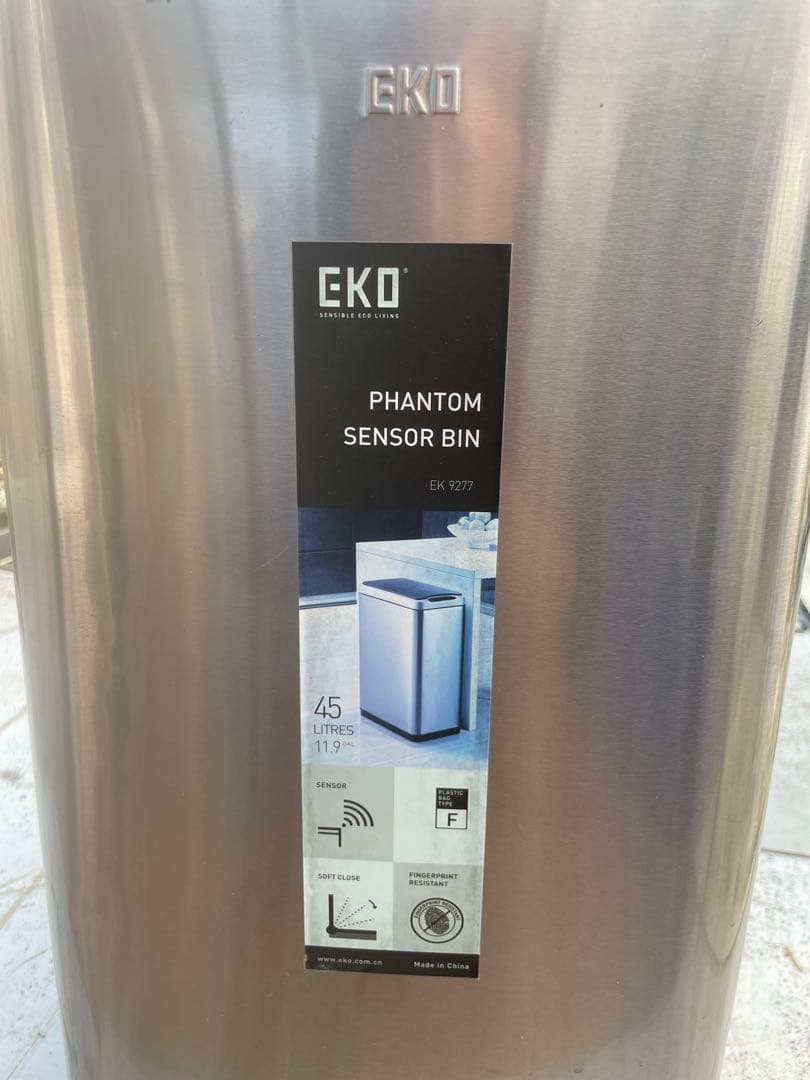 EKO電動ゴミ箱 ファントム センサービン 45L 両開き 電池交換済