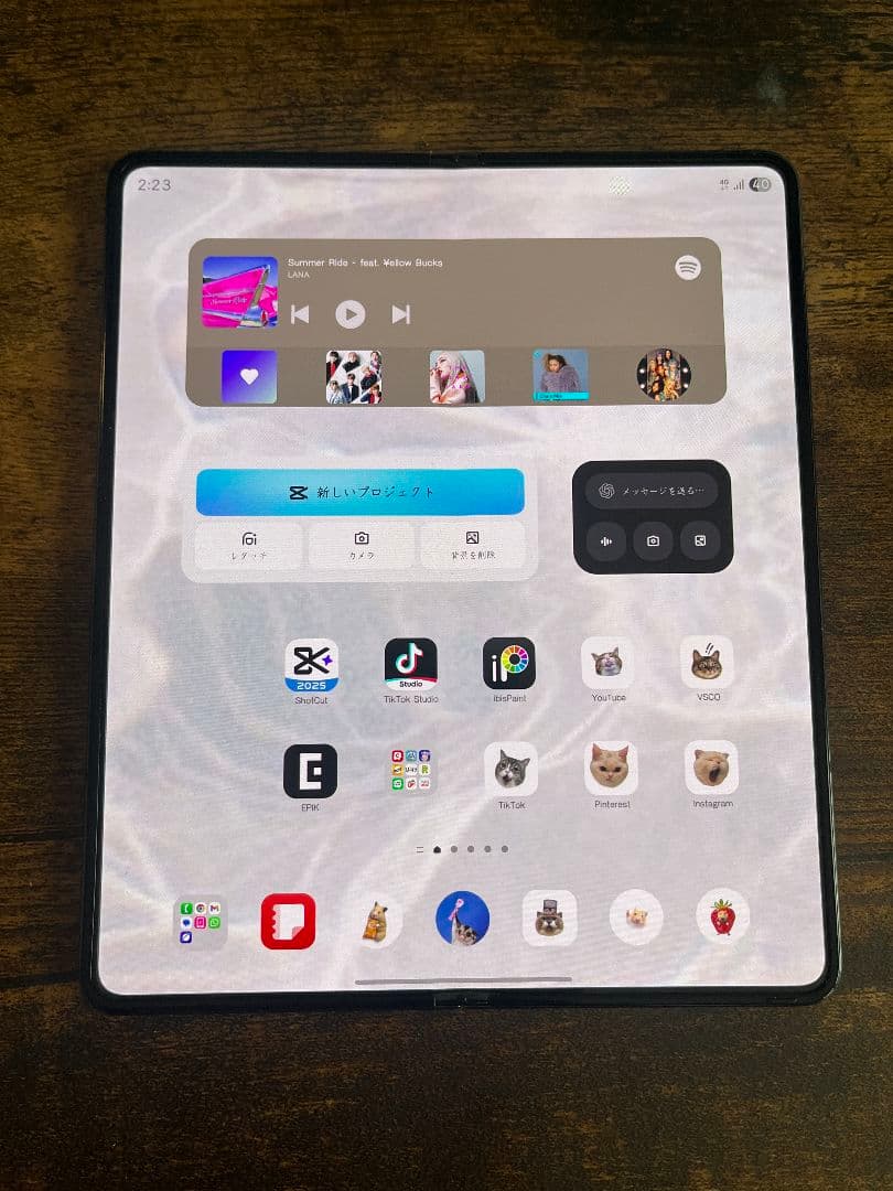 TUKIA Galaxy Z Fold 5 au版 512GB