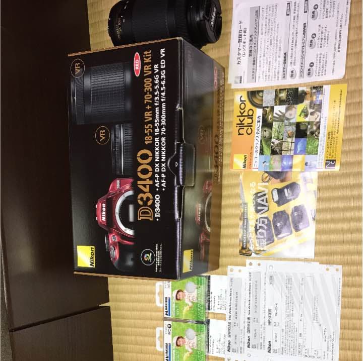 D3400ダブルズームキット