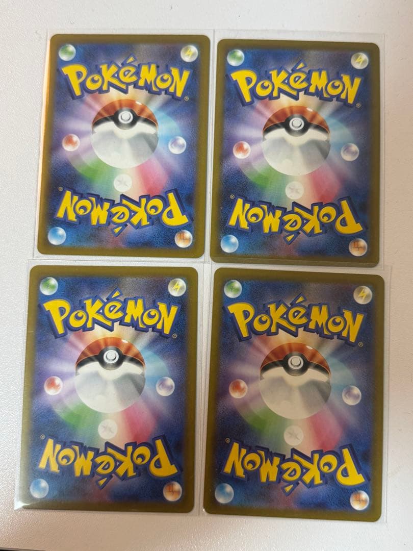 ポケモンカード スタートデッキ100025 ピカチュウミラー4枚セット