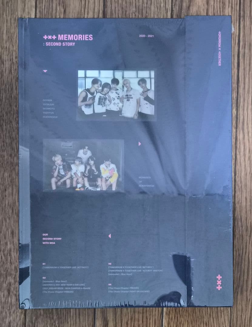 TXT MEMORIES:SECOND STORY 新品未開封 ②