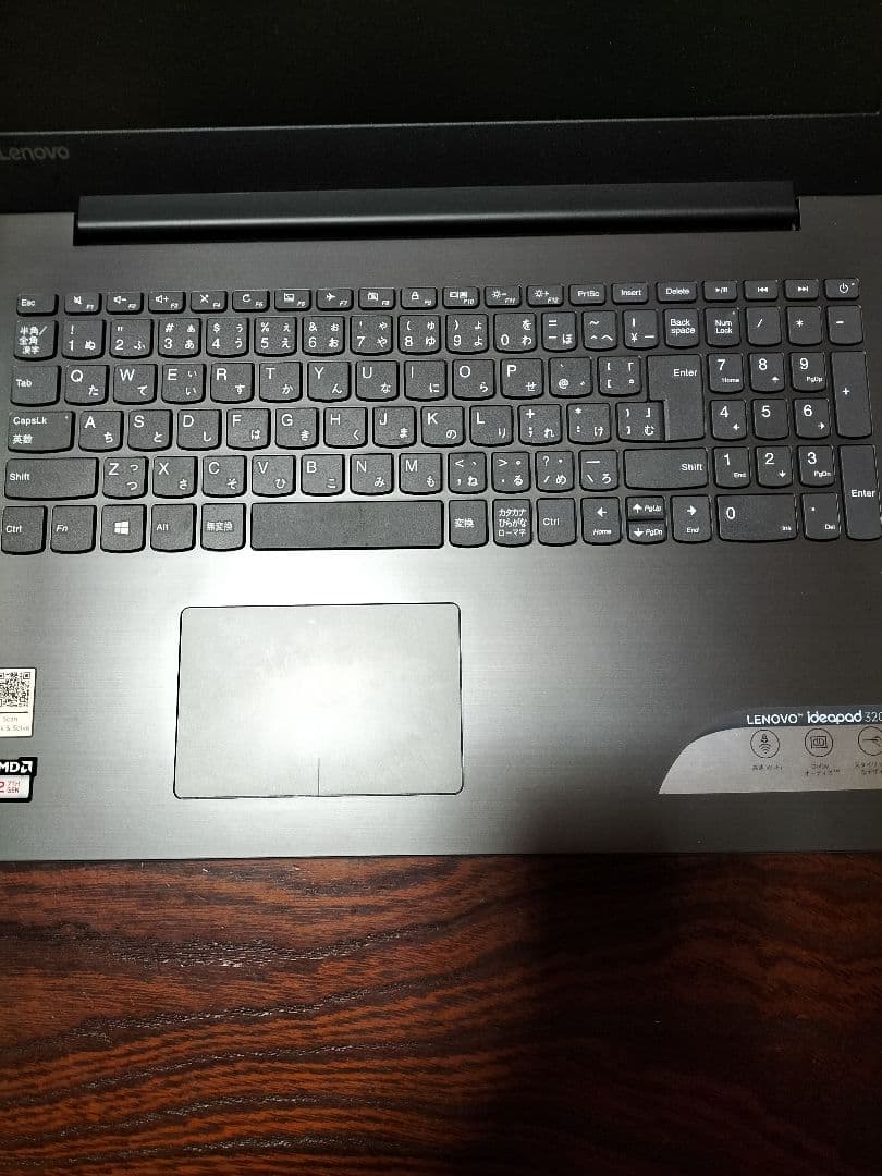 レノボ ほぼ新品　使用131時間　エクセル　ワード　匿名配送　E2-9000