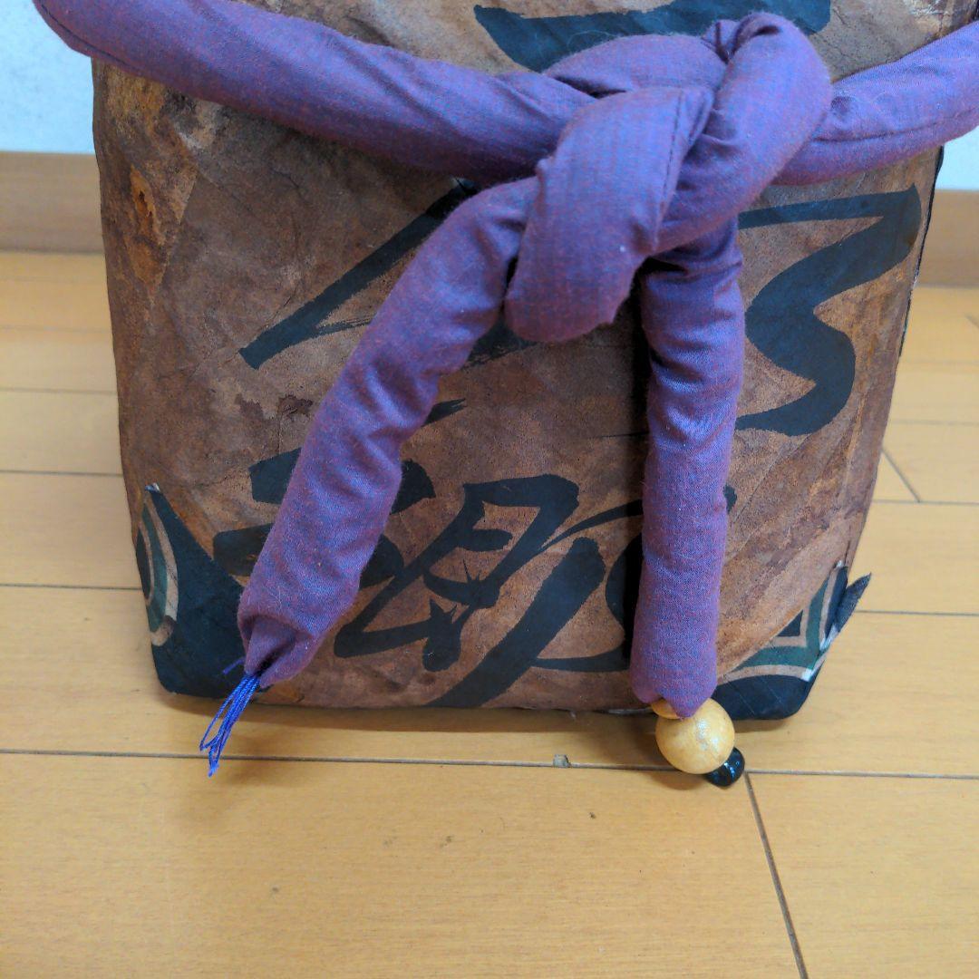 一閑張　バッグ