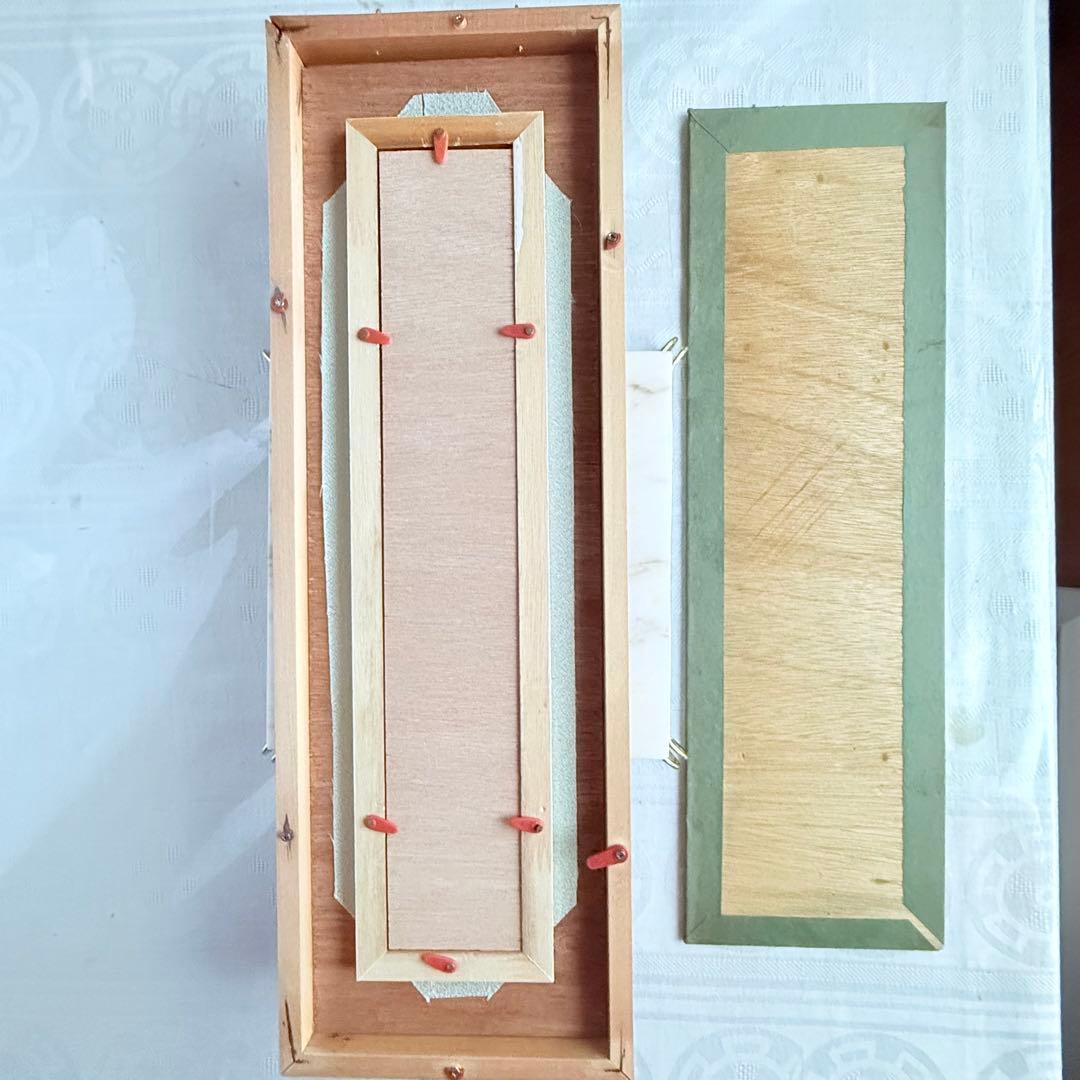 2237様感謝‼️絶唱‼️吉井勇　短歌　肉筆短冊真筆「君にちかふ阿蘇の煙の絶ゆるとも