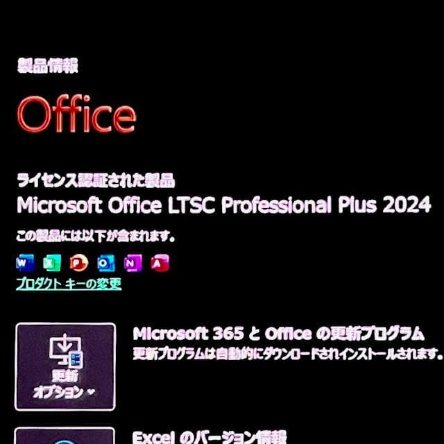 2023《ほぼ未使用級》13世代Corei5！OLED！ASUS Zenbook