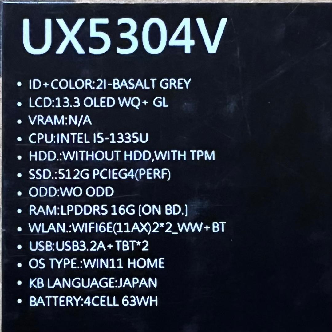 2023《ほぼ未使用級》13世代Corei5！OLED！ASUS Zenbook