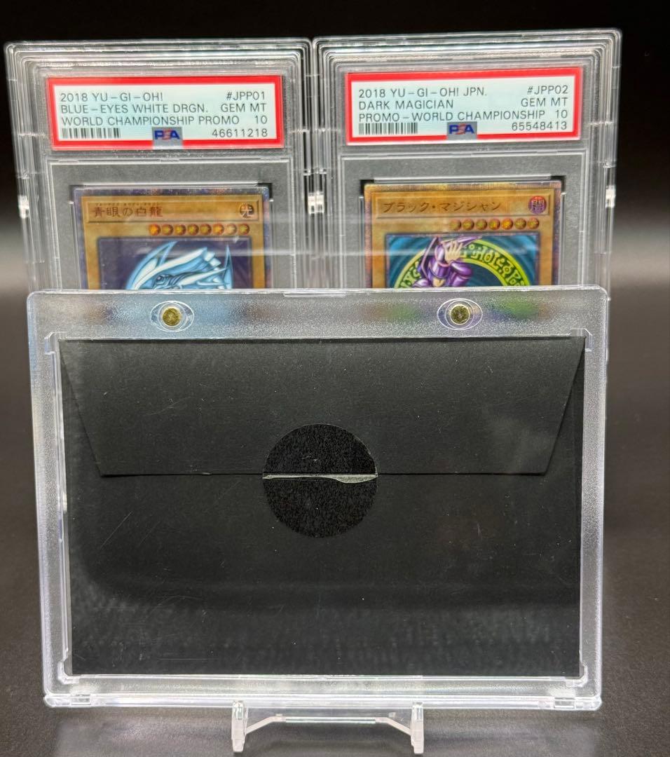 psa10 wcs2018 青眼の白龍 ブラックマジシャン 20th 封筒付き