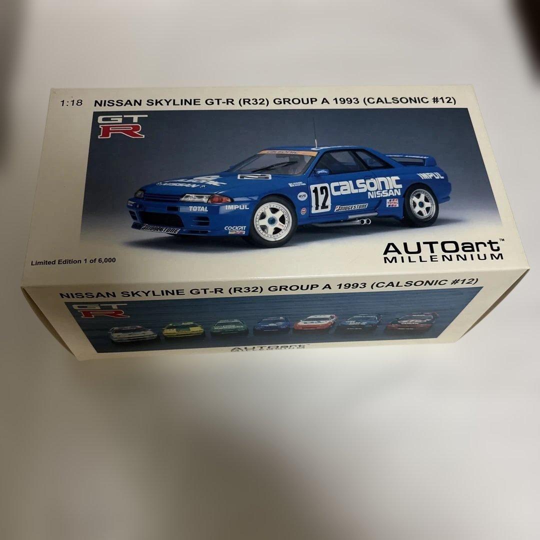 ミニカー Nissan Skyline GT-R (R32) 1993 Calsonic