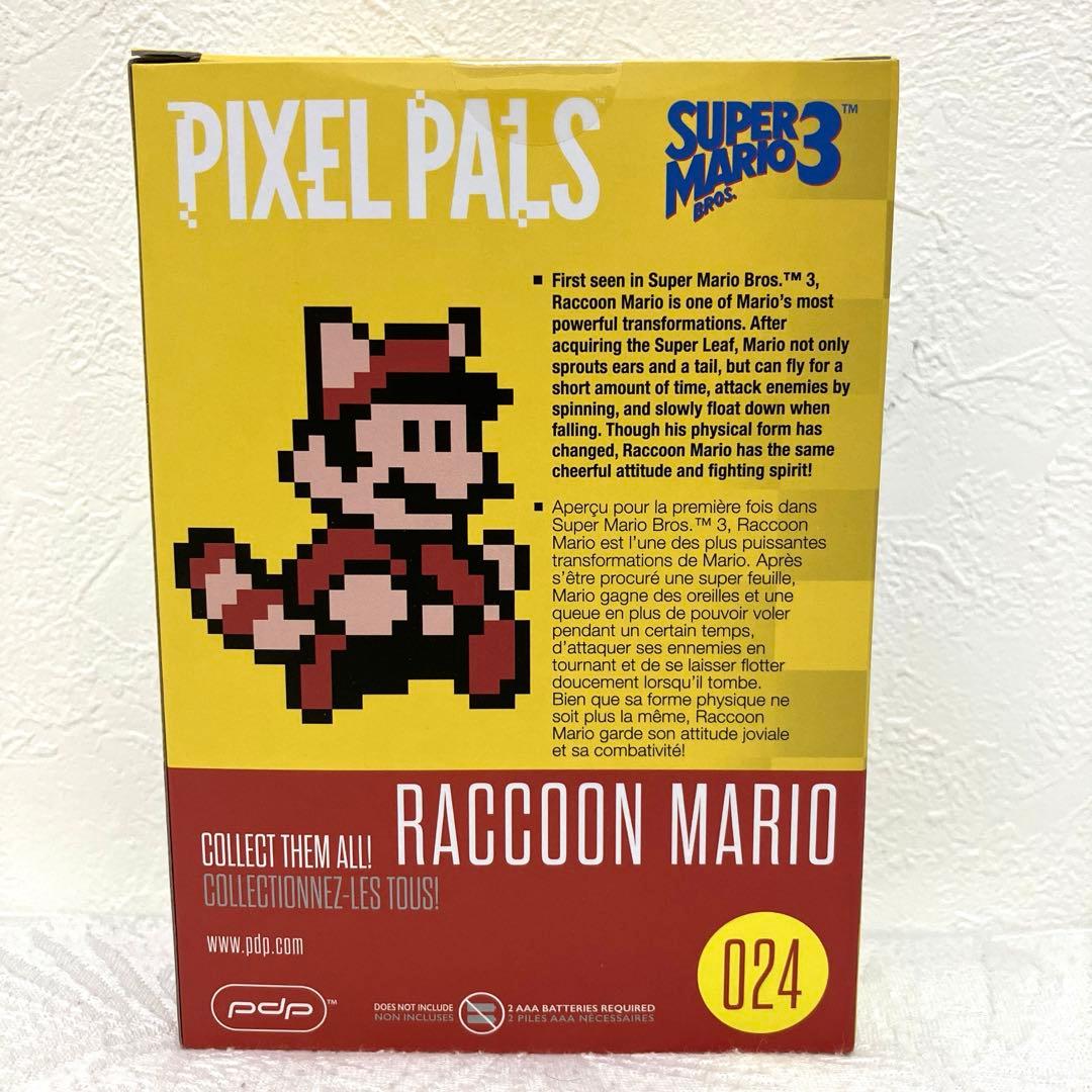 PIXEL PALS スーパーマリオブラザーズ マリオ フィギュア