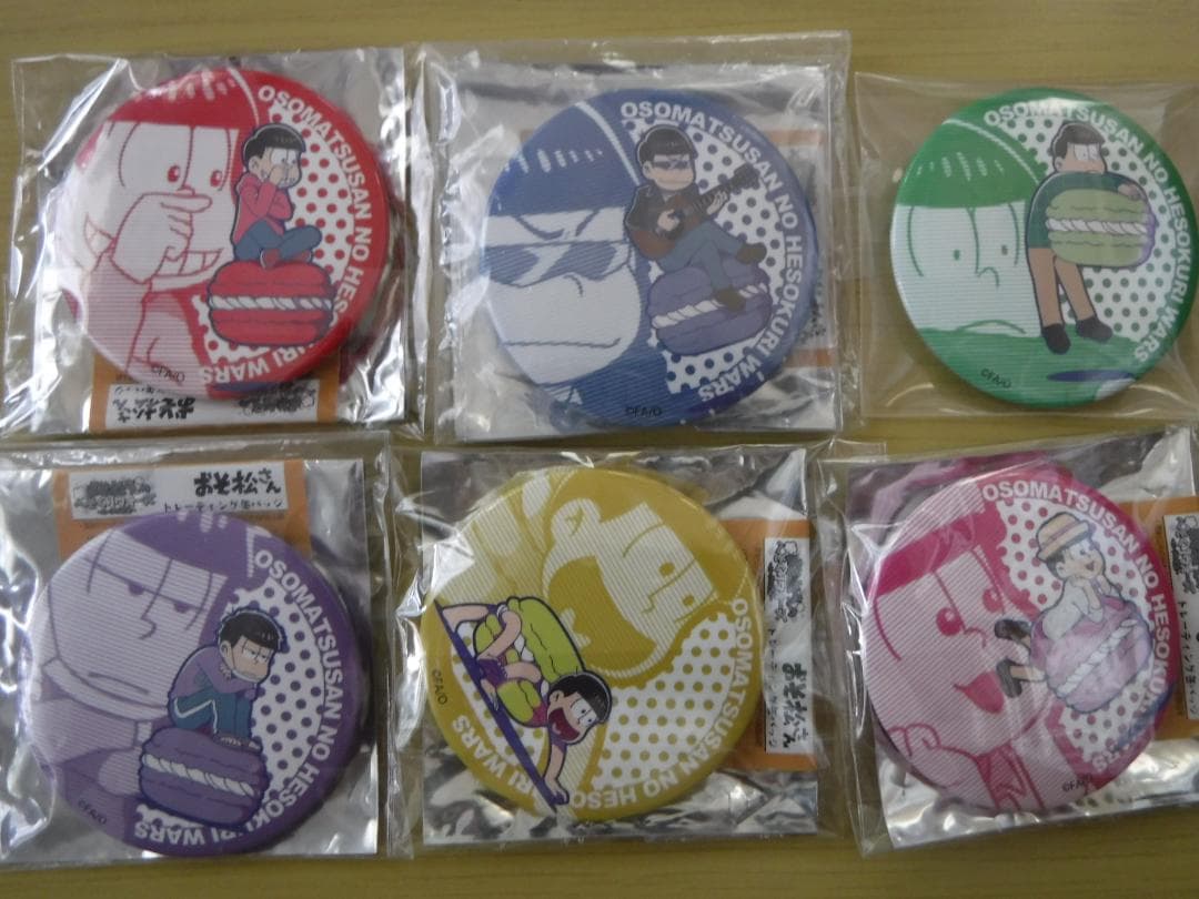 おそ松さん　へそくりウォーズ　６つ子　缶バッジ　12点セット　へそウォ