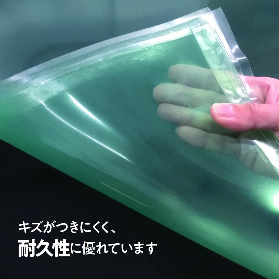 新品　デスクマット1,850×815 クリアーグリーン