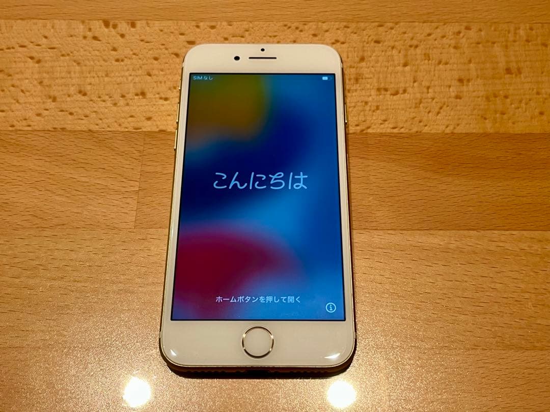 Apple iPhone 7 32GB ゴールド 本体　美品　電池96%