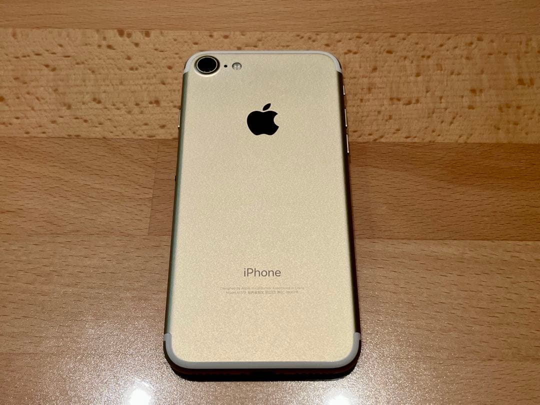 Apple iPhone 7 32GB ゴールド 本体　美品　電池96%