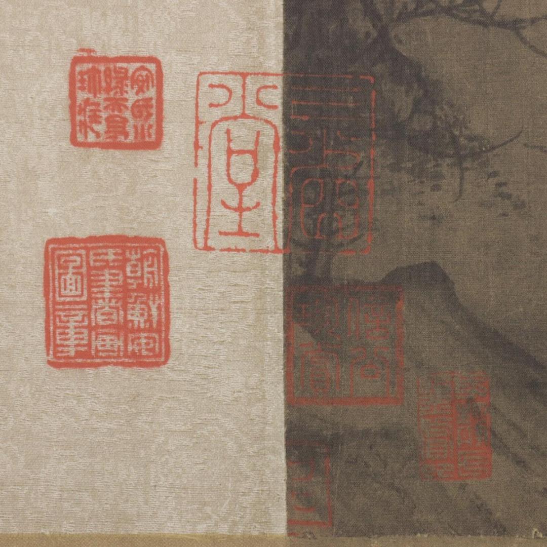 宋　許道寧 「漁舟唱晩図」 絹本 共箱 二玄社　国立故宮博物院蔵