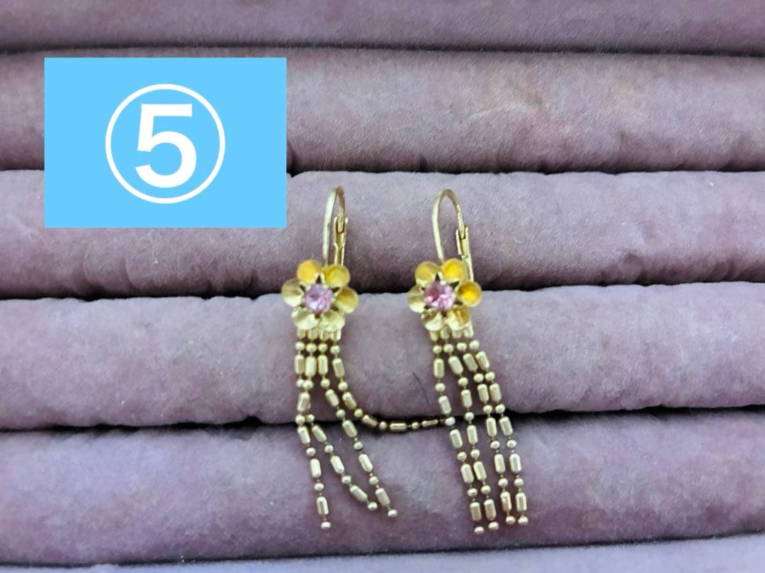 南米手作りアクセサリー18点セット☆