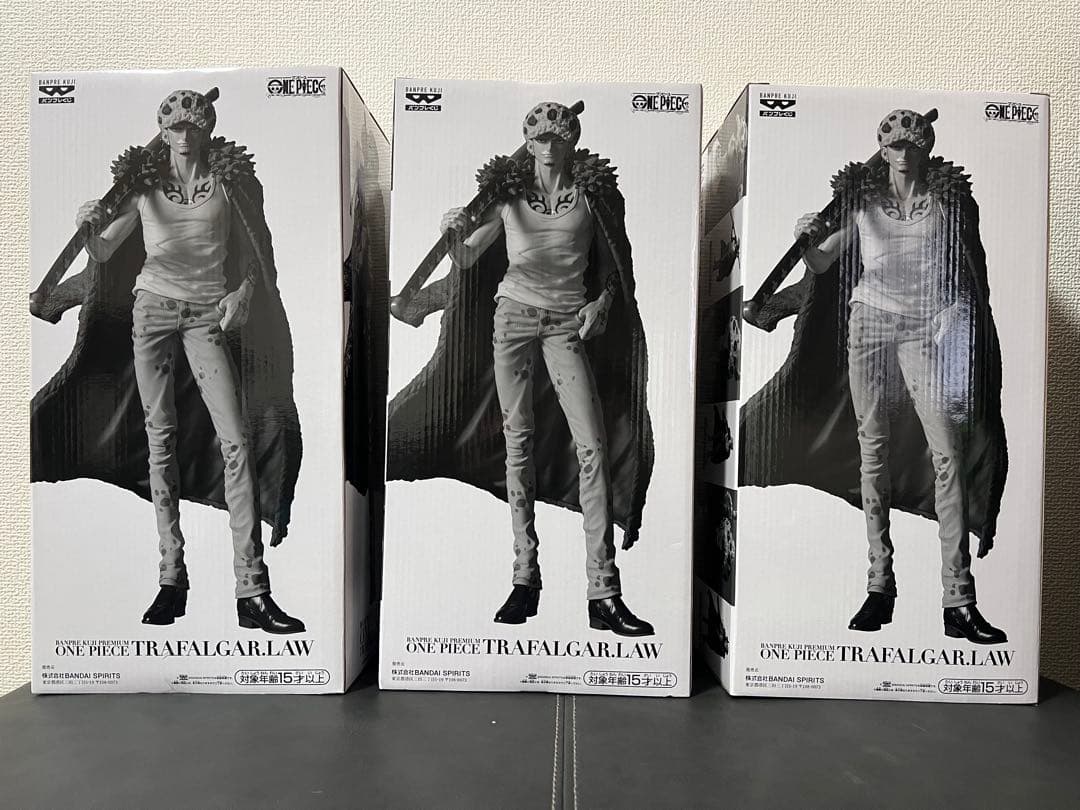 バンプレくじ PREMIUM ワンピース-トラファルガー・ロー- A・B・C賞