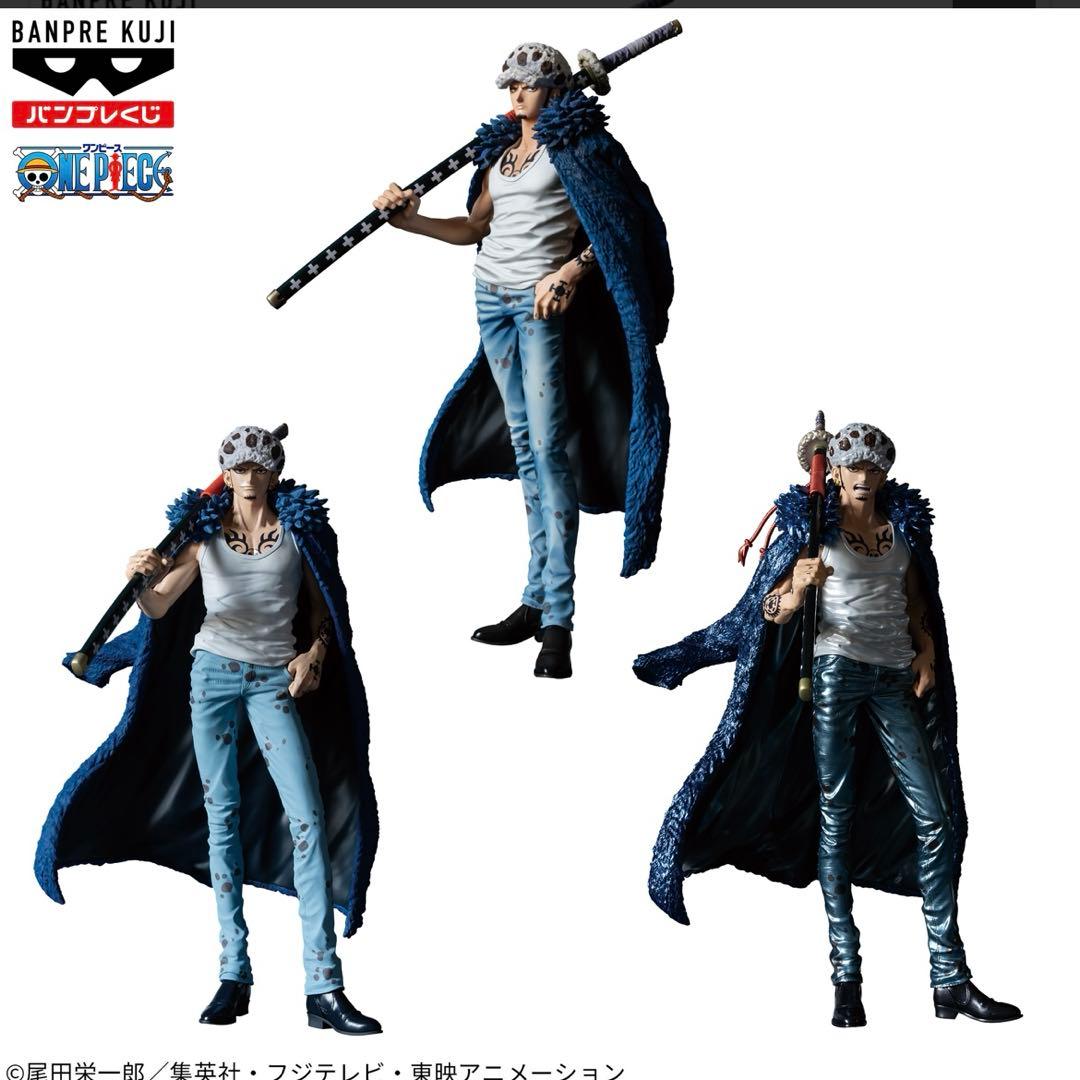 バンプレくじ PREMIUM ワンピース-トラファルガー・ロー- A・B・C賞