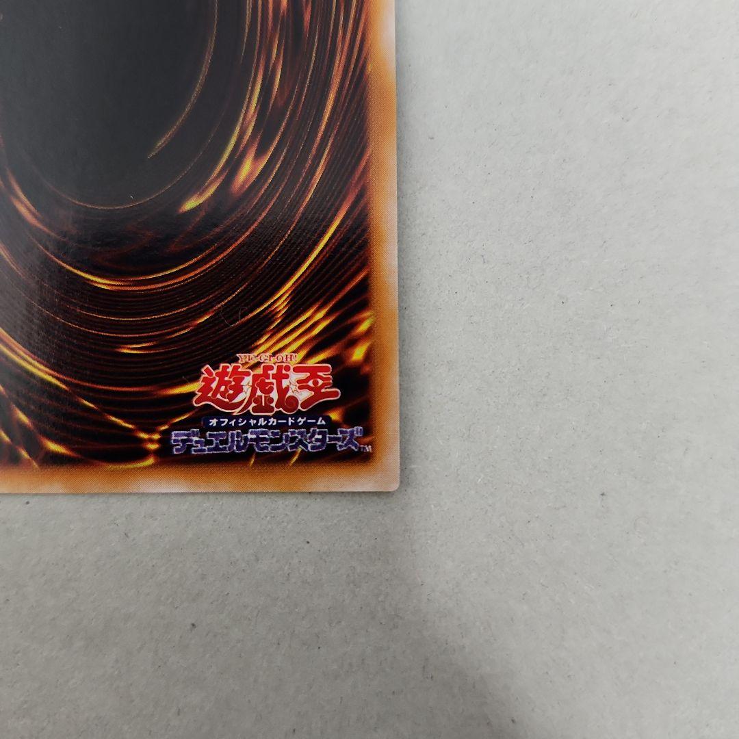 ゼラ　美品　✳値下げ可