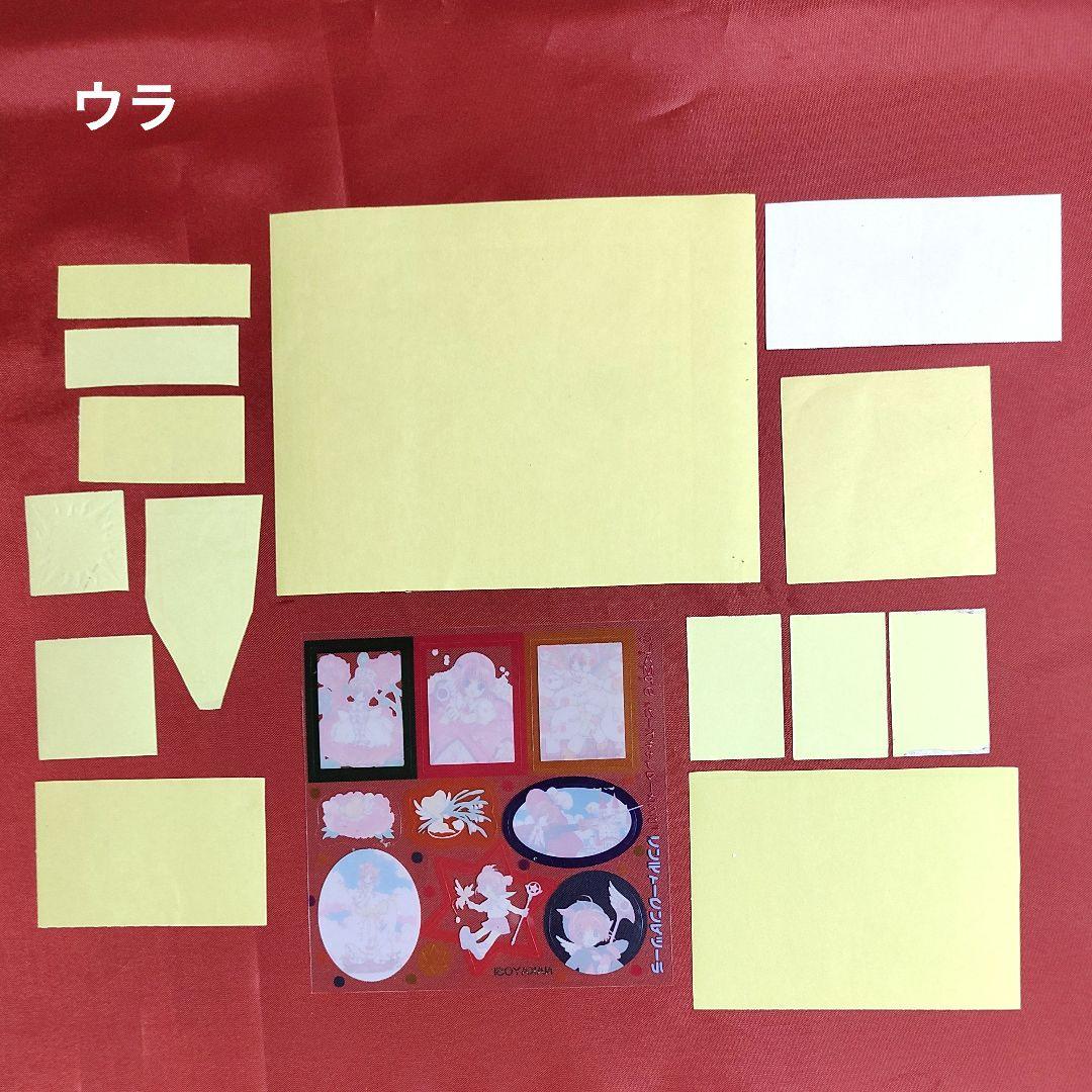 カードキャプターさくら レター シール 缶バッジ等 CLAMP なかよし