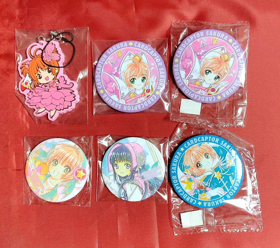 カードキャプターさくら レター シール 缶バッジ等 CLAMP なかよし