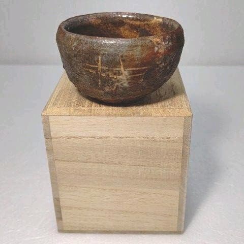 酒器　ぐい呑　 (古鼡志野) 骨董品