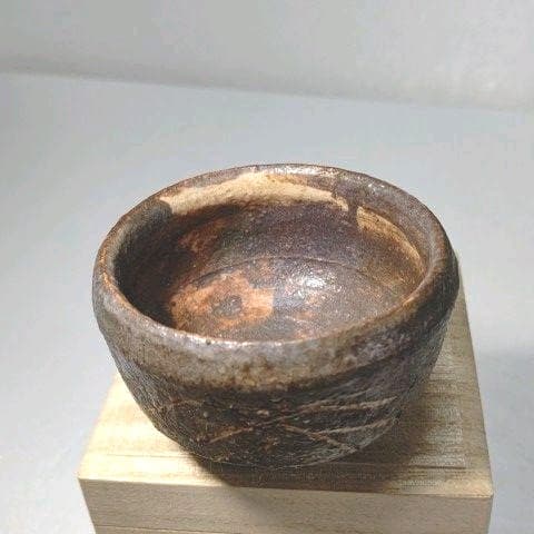 酒器　ぐい呑　 (古鼡志野) 骨董品