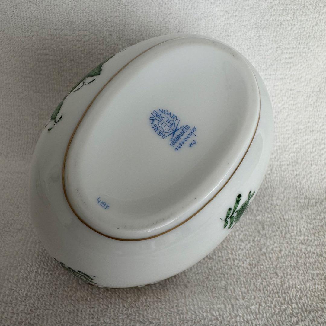 ヘレンドアポニーグリーン バスケ ット　小物入れ