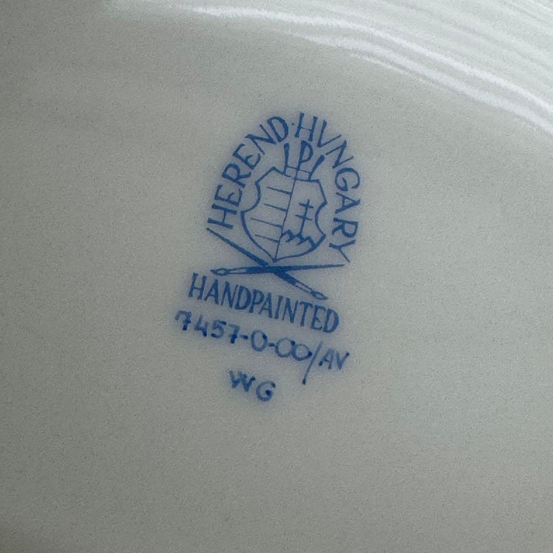 ヘレンドアポニーグリーン バスケ ット　小物入れ