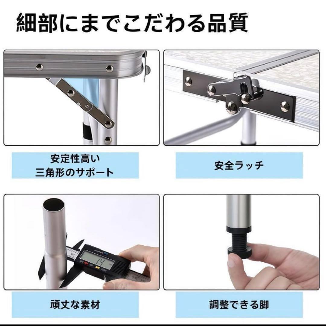 ２個セット　アウトドアテーブル　キャンプテーブル　折りたたみテーブル　デスク　机