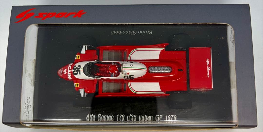 希少 スパーク 1/43 アルファロメオ 179 イタリアGP 1979 #35