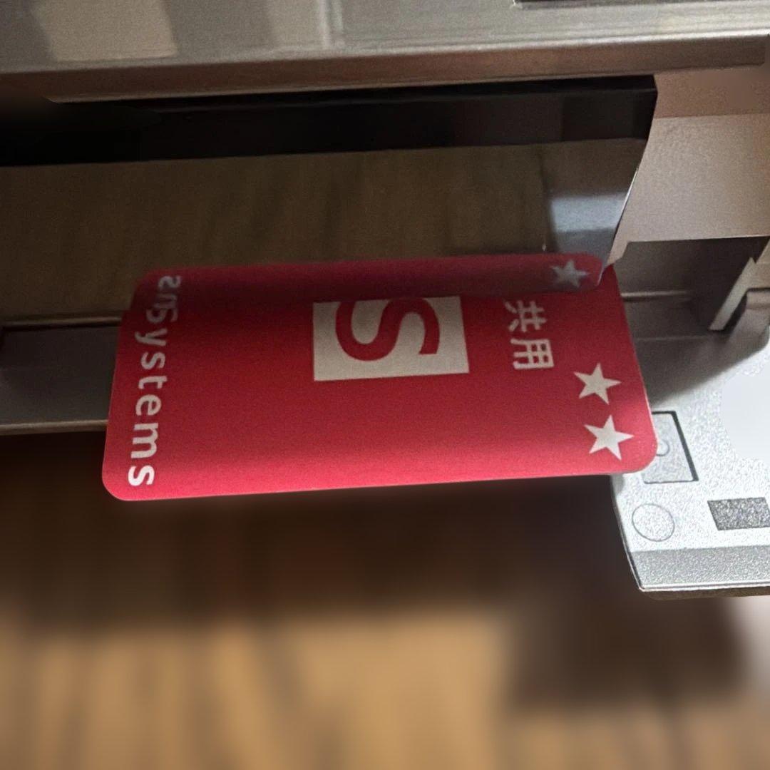 動作品　DMR-BZT860 パナソニック　BDレコーダー