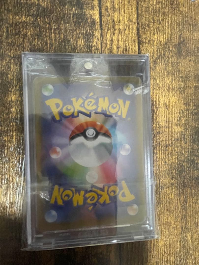 【美品】ひかるコイキング プロモカードパック 25th