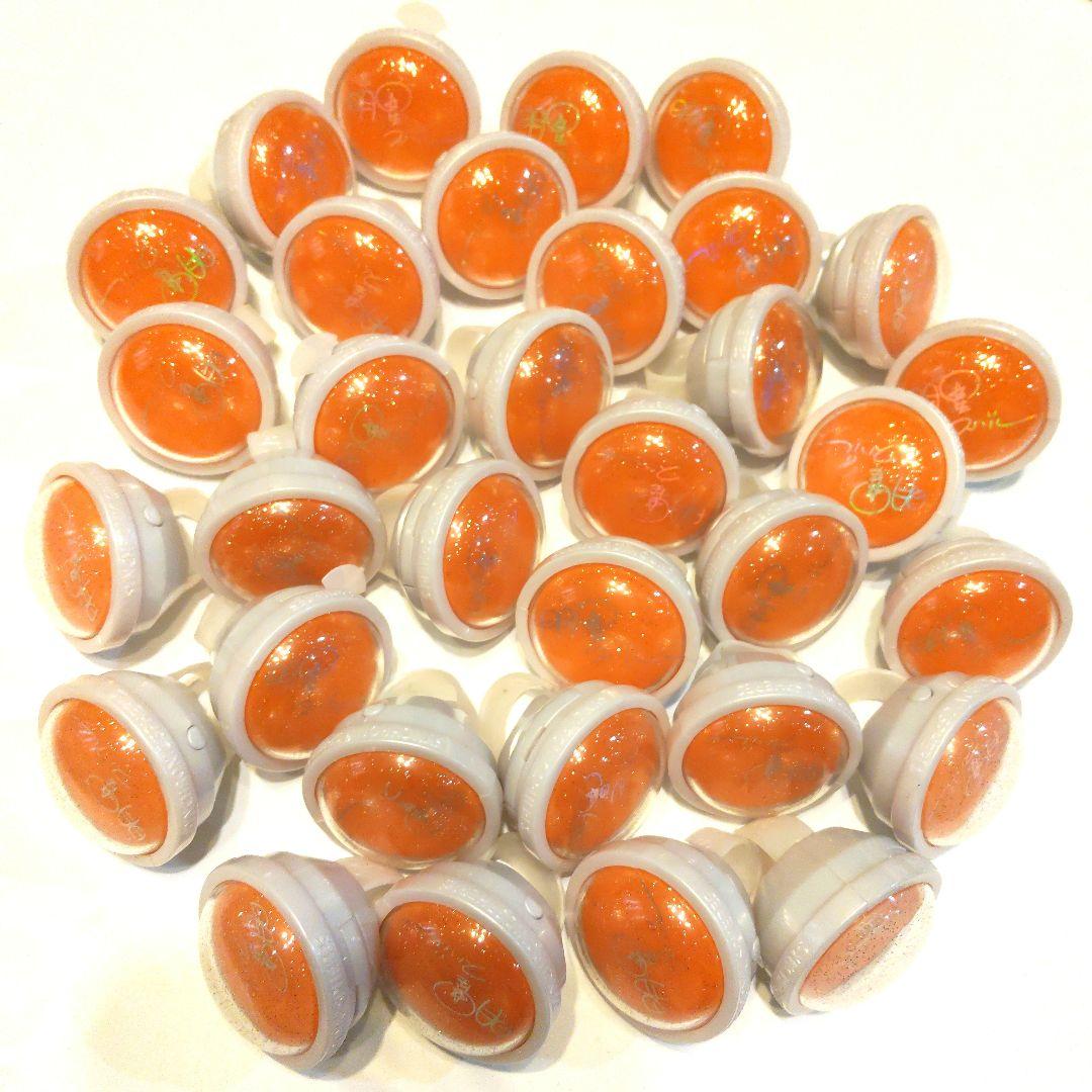 あんスタ スタライ6th リンライ 明星スバル 33個セット