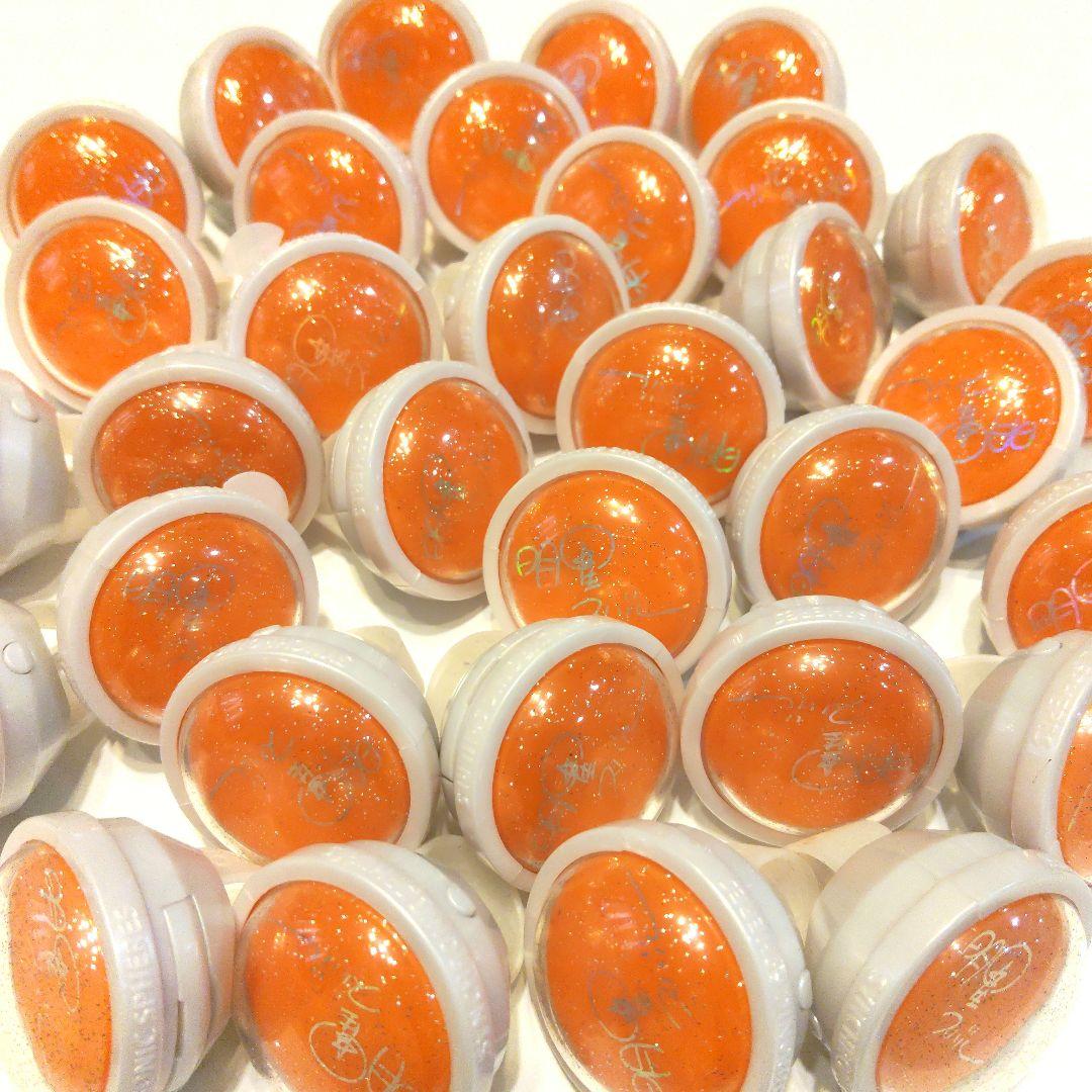 あんスタ スタライ6th リンライ 明星スバル 33個セット