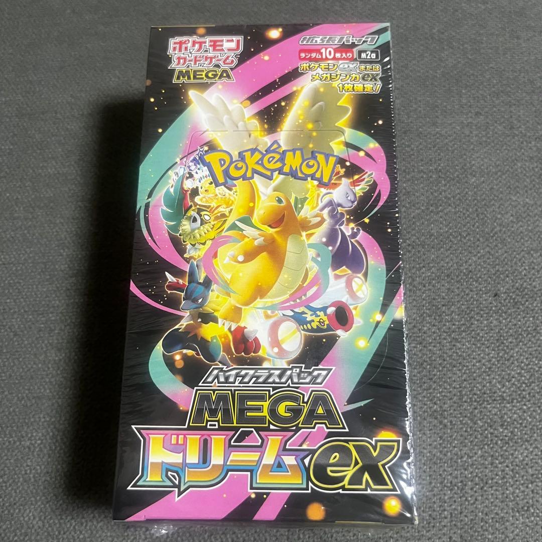 【新品未開封・シュリンク付き】ポケモンカードゲーム MEGAドリームex