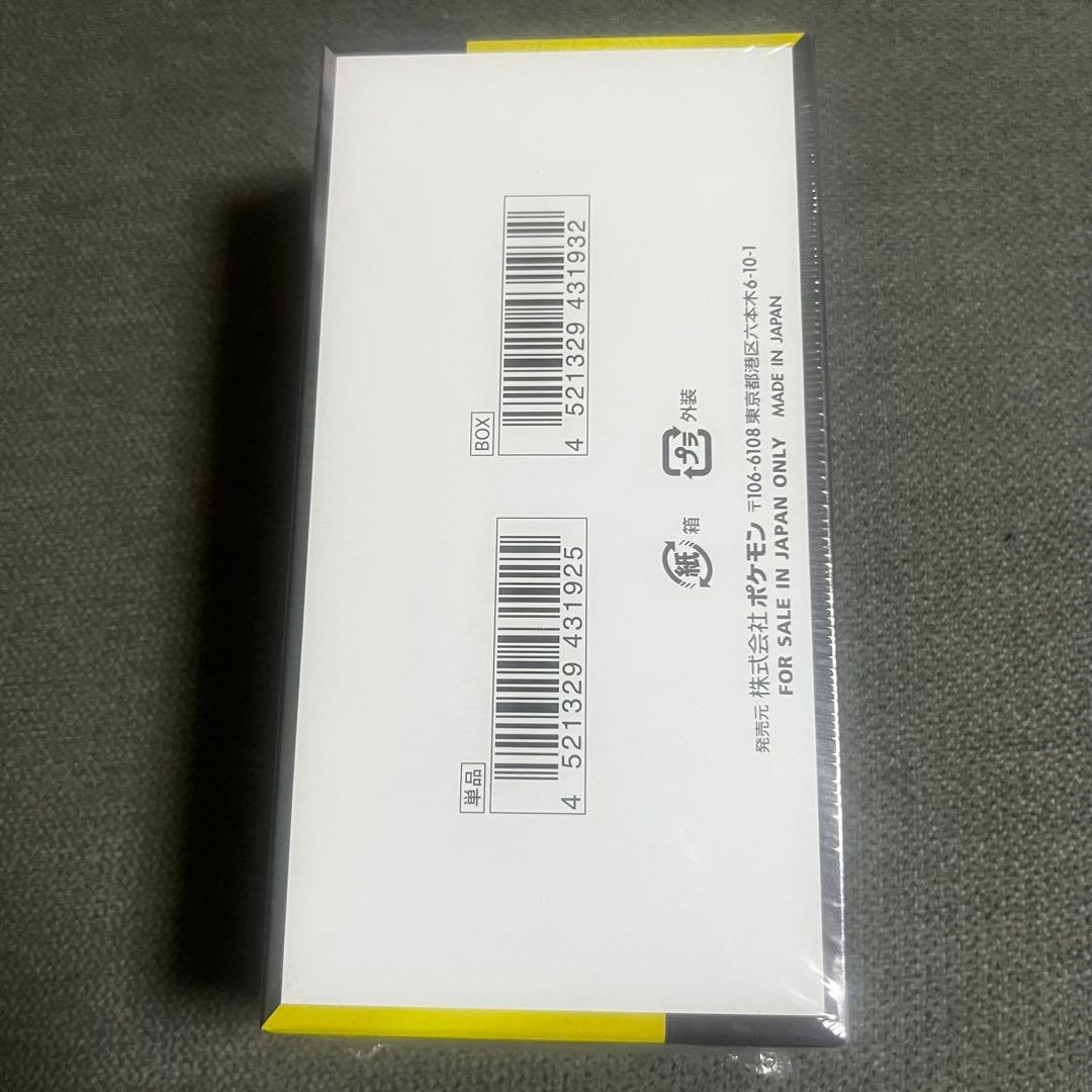 【新品未開封・シュリンク付き】ポケモンカードゲーム MEGAドリームex