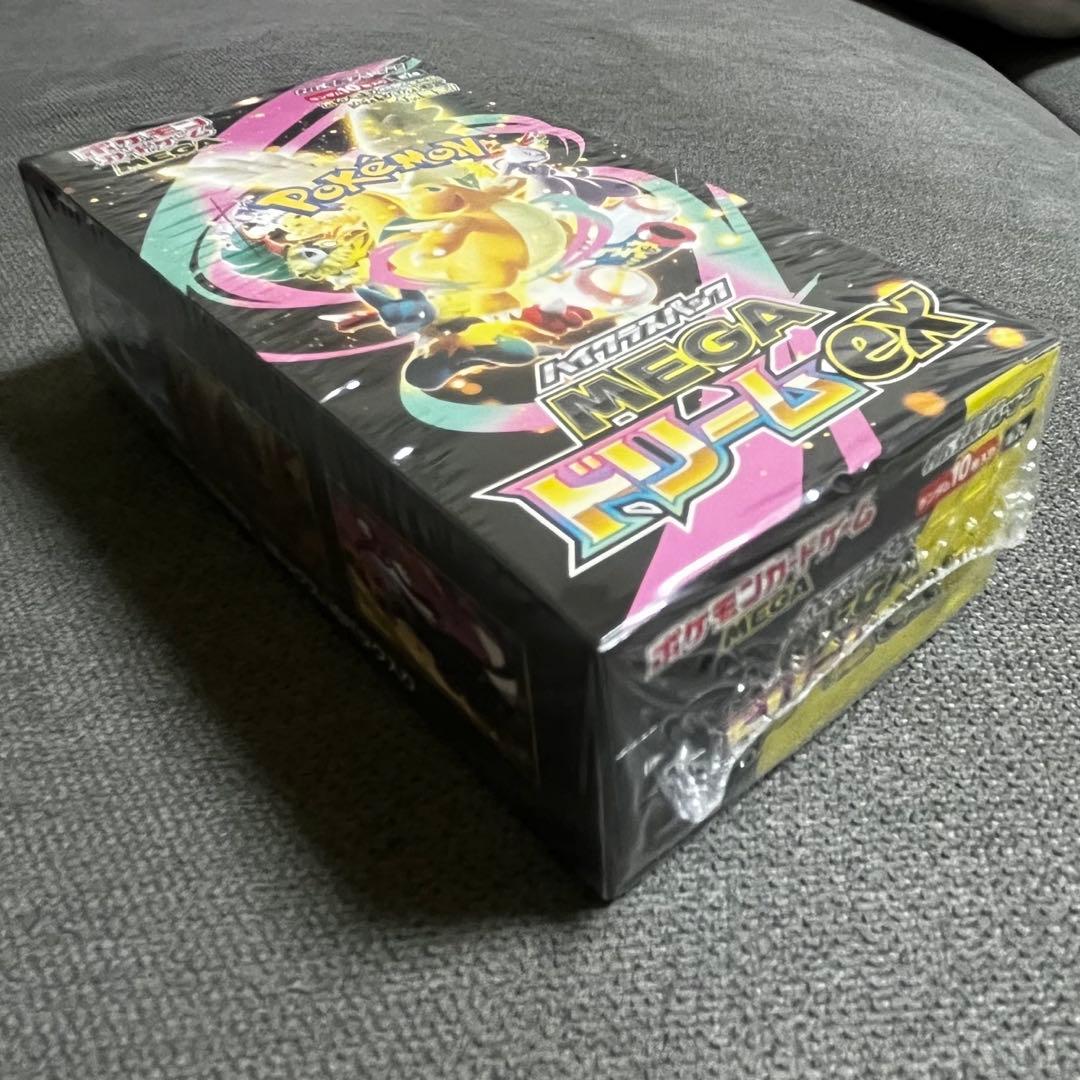 【新品未開封・シュリンク付き】ポケモンカードゲーム MEGAドリームex
