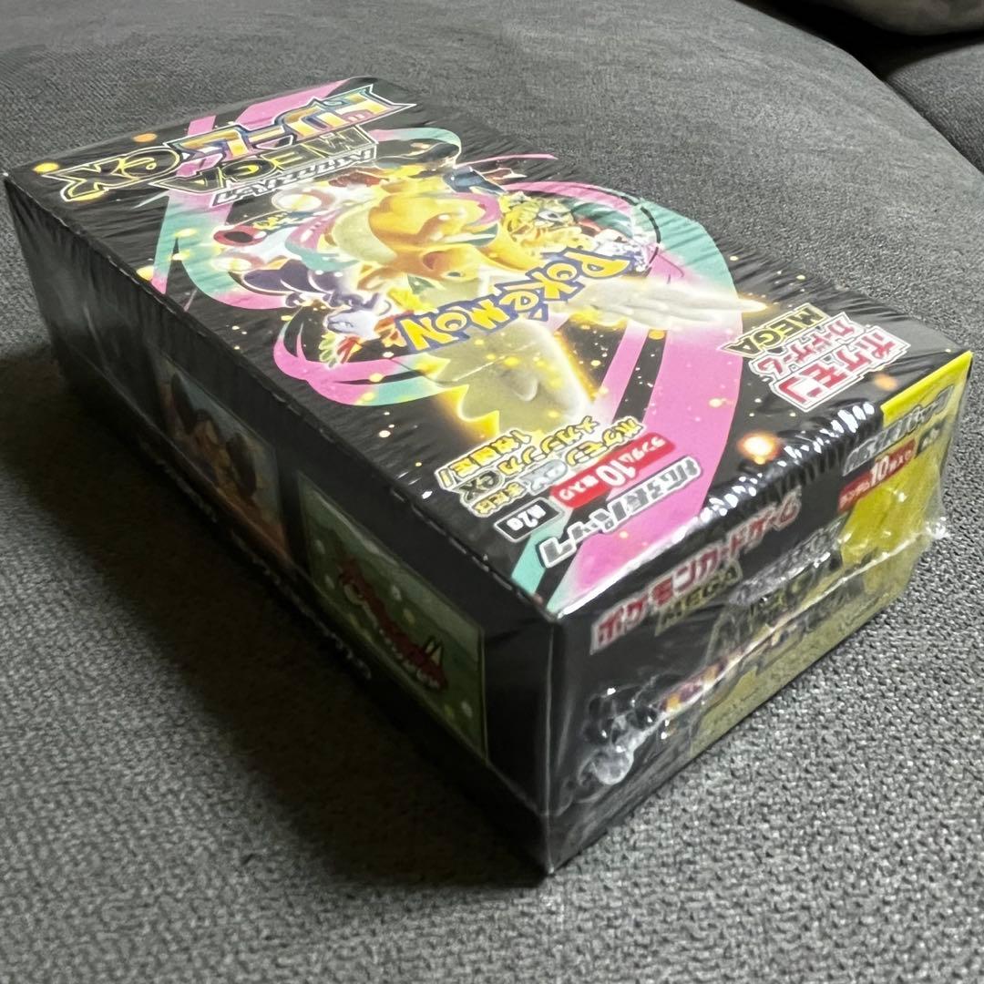 【新品未開封・シュリンク付き】ポケモンカードゲーム MEGAドリームex