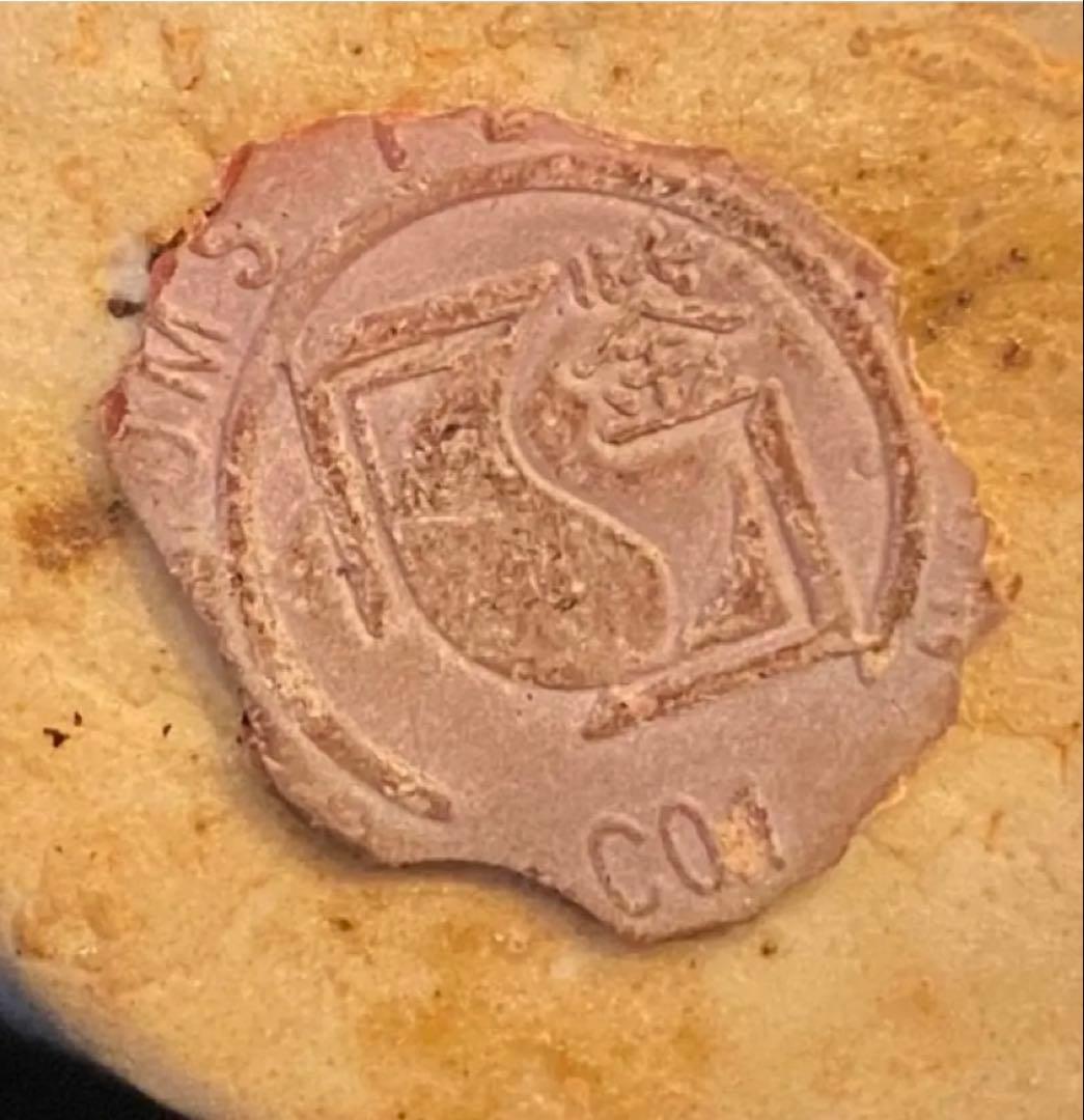 アンティーク・李朝初期・白磁鉄砂・水滴三点・唐木鑑賞台付　４点セット