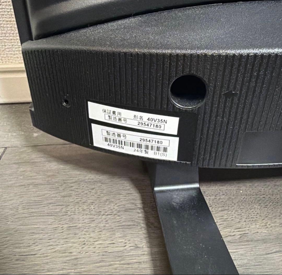 東芝　REGZA 液晶テレビ　40V35N