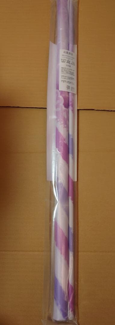 キュアフレンディ　等身大タペストリー