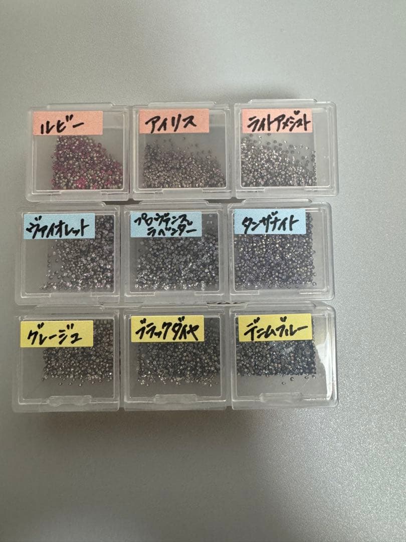 スワロフスキー カラーアソート PP3 まとめ売り