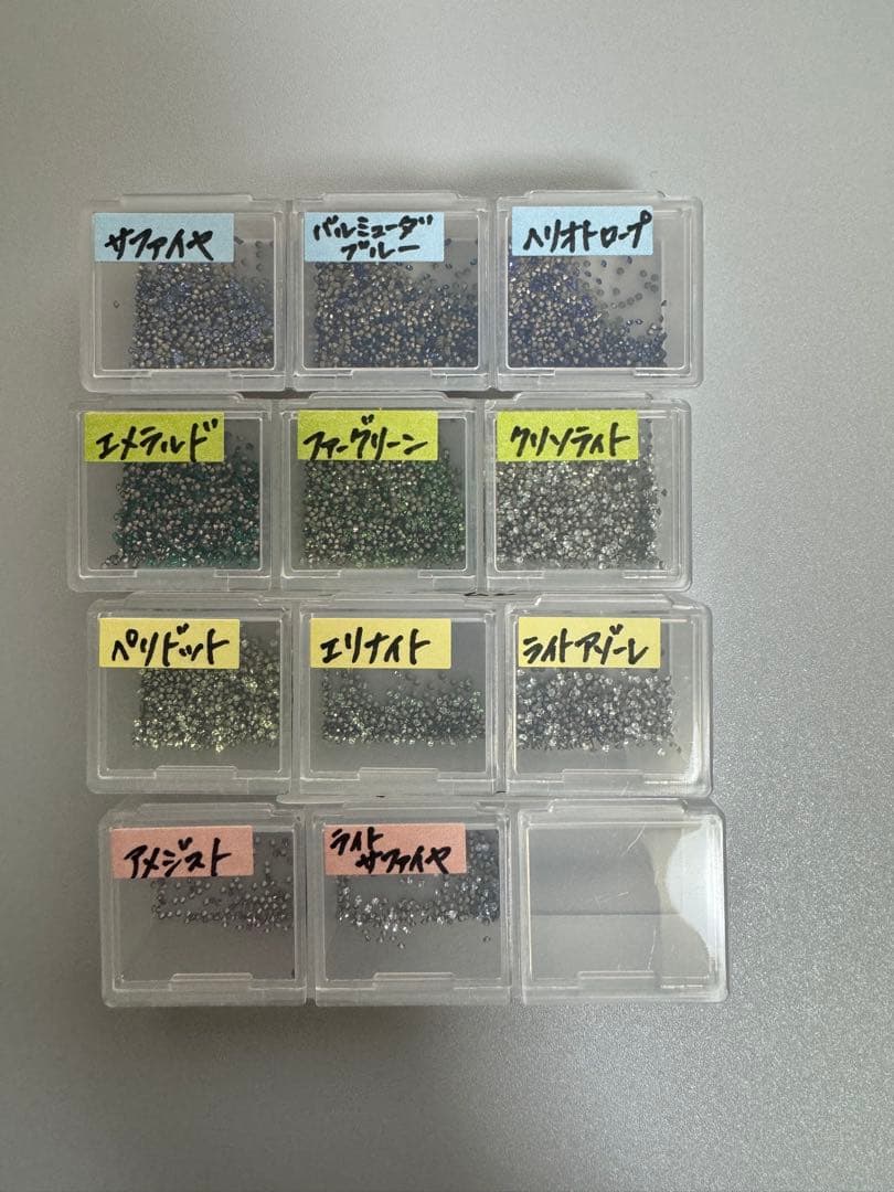 スワロフスキー カラーアソート PP3 まとめ売り