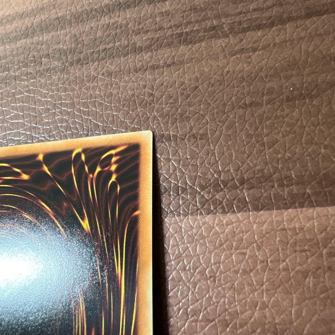 引退 特価 まとめ売り 遊戯王 ランク8 高レア エクシーズモンスターセット