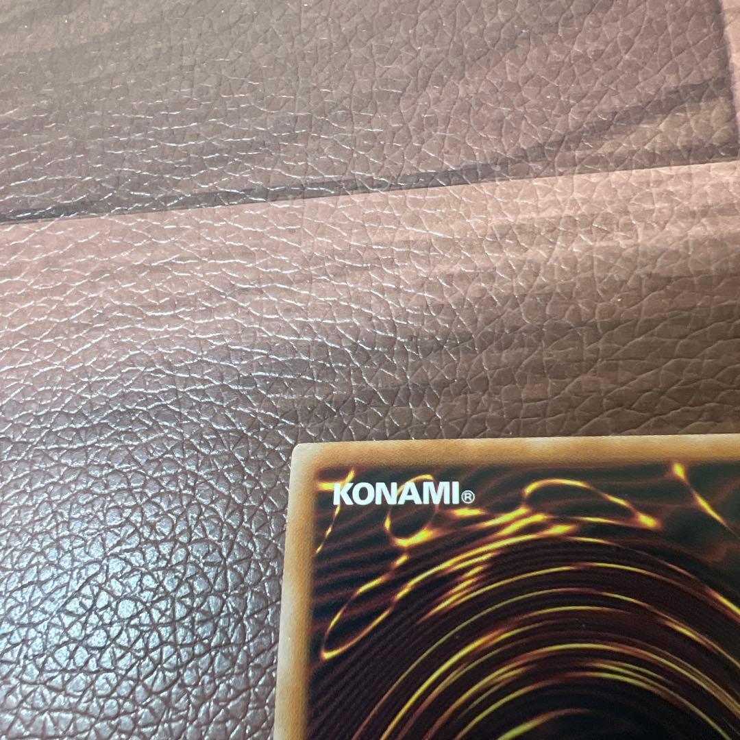 引退 特価 まとめ売り 遊戯王 ランク8 高レア エクシーズモンスターセット