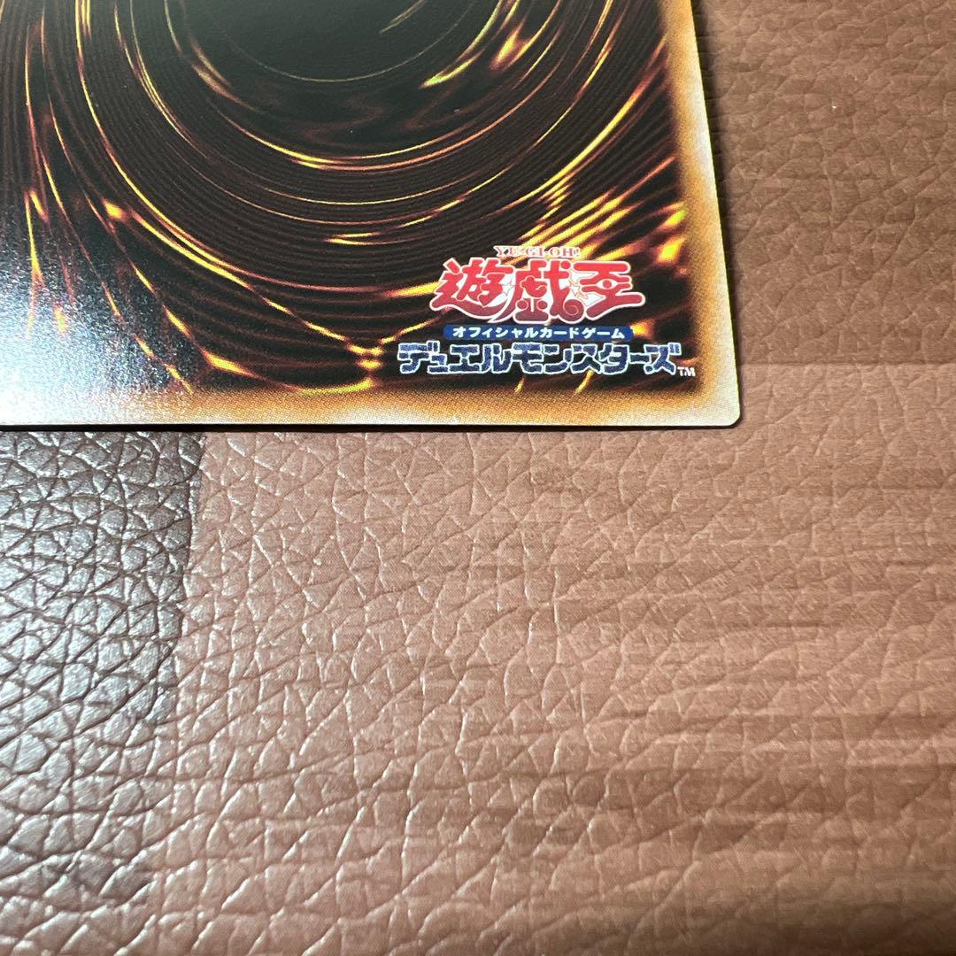引退 特価 まとめ売り 遊戯王 ランク8 高レア エクシーズモンスターセット