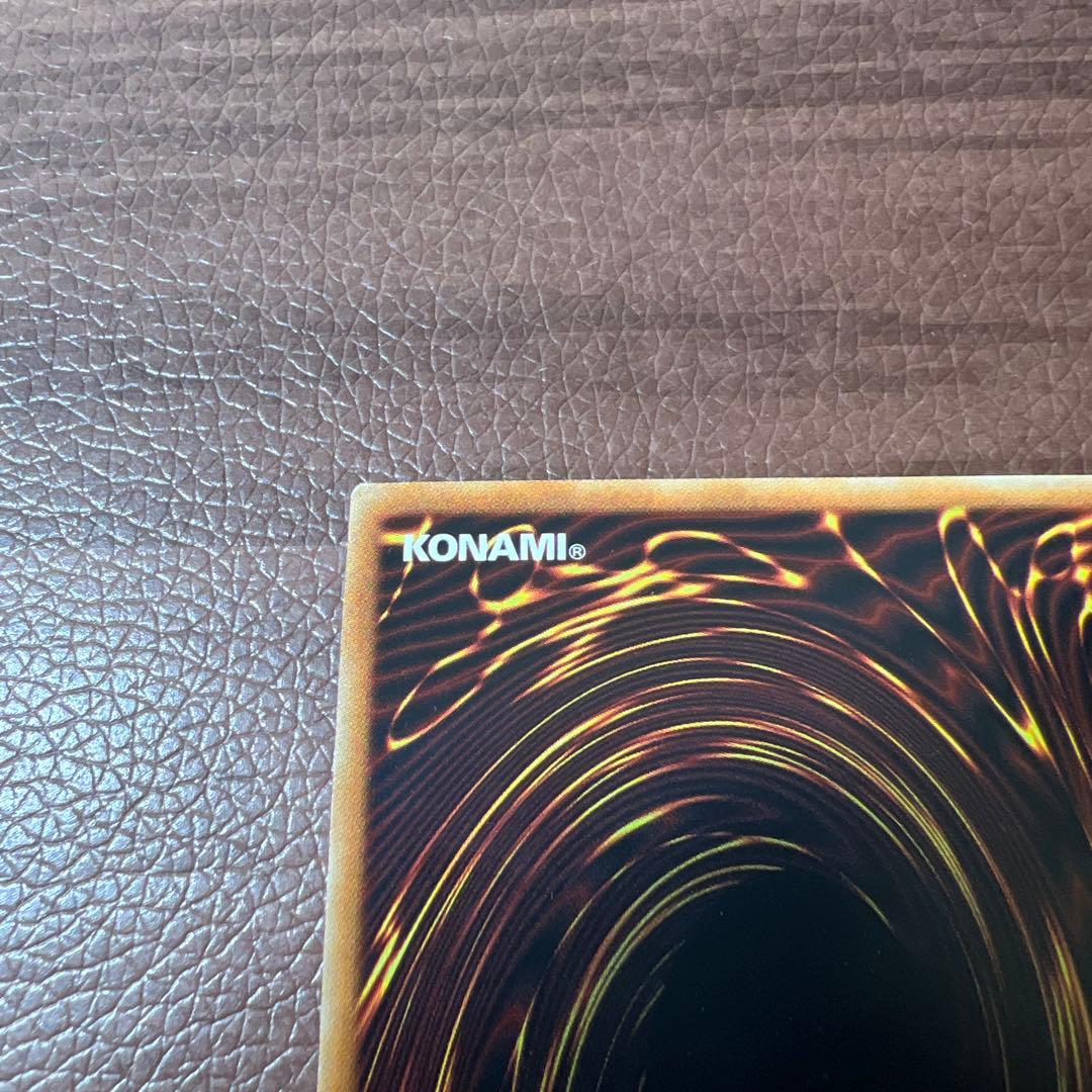 引退 特価 まとめ売り 遊戯王 ランク8 高レア エクシーズモンスターセット