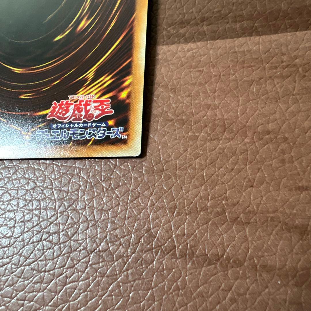 引退 特価 まとめ売り 遊戯王 ランク8 高レア エクシーズモンスターセット