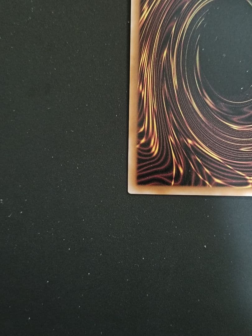 遊戯王 混沌の黒魔術師 初期